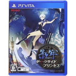 PSP CERAMIC WHITE plus Carte Mémoire 1 giga