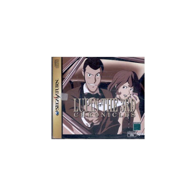LUPIN THE 3RD CHRONICLES