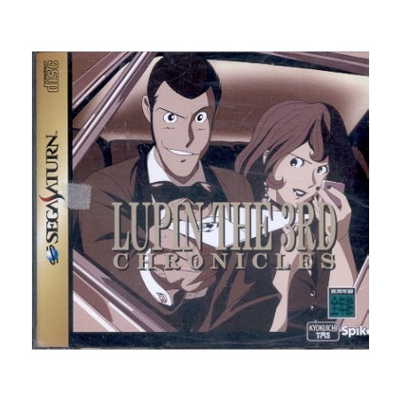 LUPIN THE 3RD CHRONICLES
