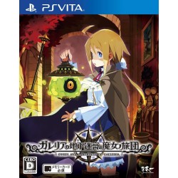 PSP CERAMIC WHITE plus Carte Mémoire 1 giga