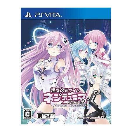 chou-jijigen-game-neptune-re-birth-2-sister generation ps vita japan 