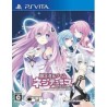 chou-jijigen-game-neptune-re-birth-2-sister generation ps vita japan 