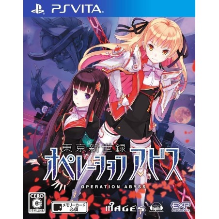 tokyo-shinseiroku-operation-abyss-ps-vita japan 
