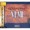 WIZARDRY VI & VII