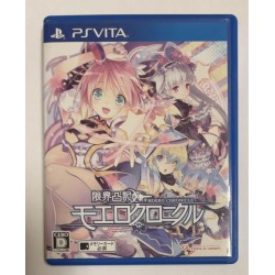 PSP CERAMIC WHITE plus Carte Mémoire 1 giga