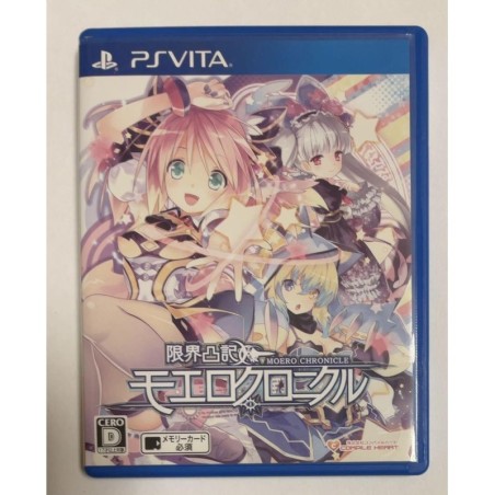 moero-chronicle PS VITA