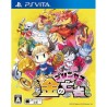 princess-wa-kane-no-mouja-ps-vita-japan
