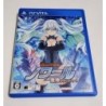 Chou Megami Shinkou Noire: Gekishin Black Heart PSVita