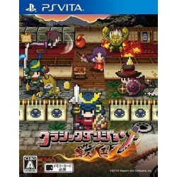 ichi-software-classic-dungeon-sengoku-psvita-japan