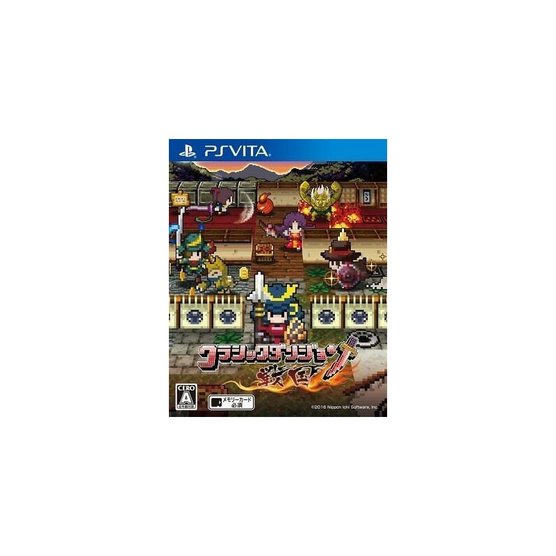 ichi-software-classic-dungeon-sengoku-psvita-japan