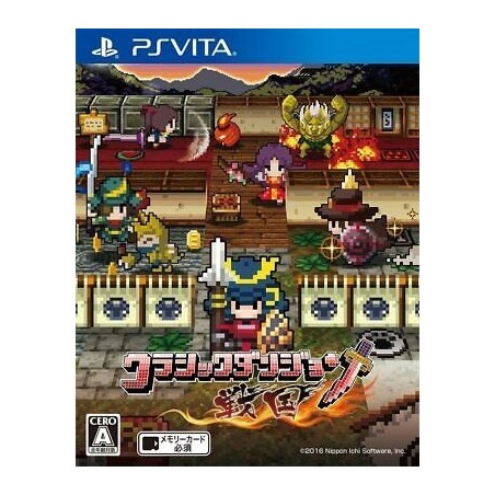 ichi-software-classic-dungeon-sengoku-psvita-japan