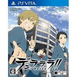 PSP CERAMIC WHITE plus Carte Mémoire 1 giga