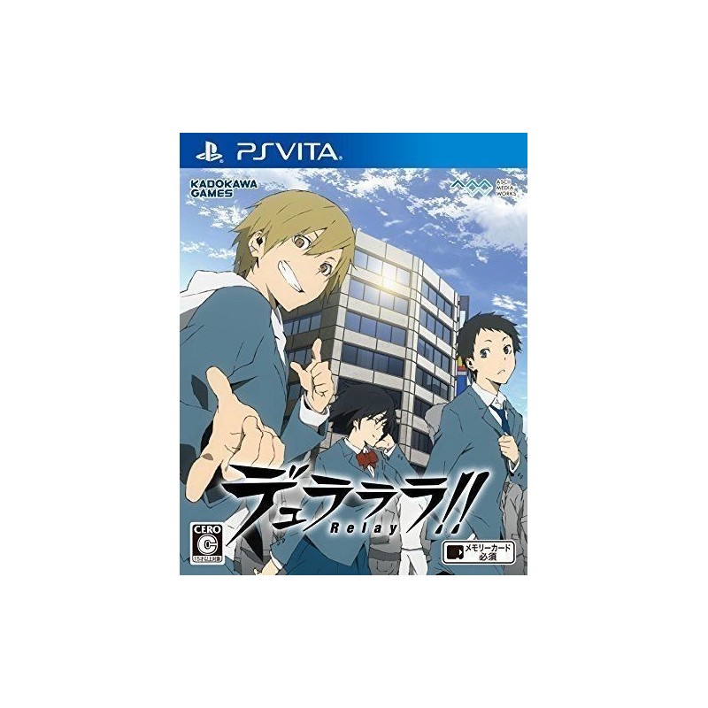 durarara-relay-ps-vita-japan