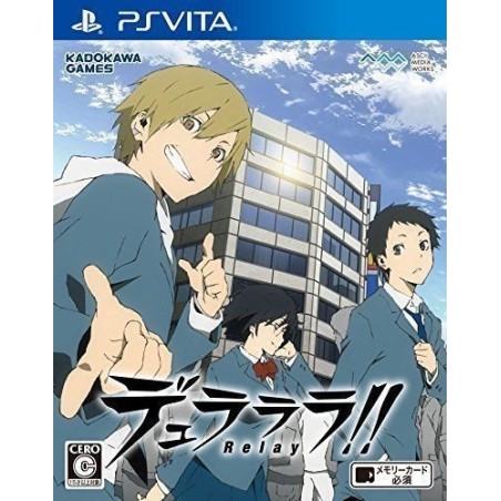 durarara-relay-ps-vita-japan