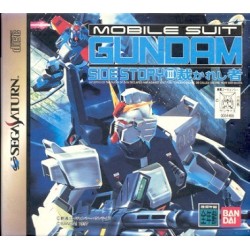 MOBILE SUIT GUNDAM SIDE STORY III