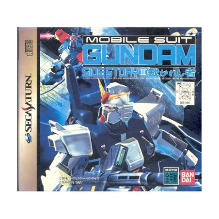 MOBILE SUIT GUNDAM SIDE STORY III