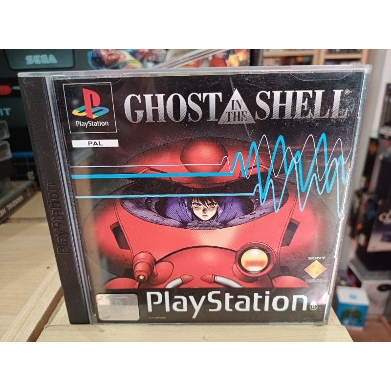 ghost-in-the-shell playstation pal 