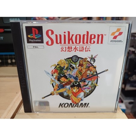 suikoden-pal fr playstation