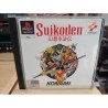 suikoden-pal fr playstation