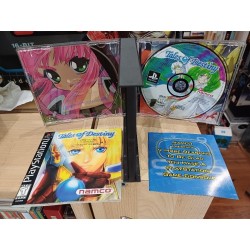 tales-of-destiny-usa-playstation