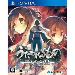 utawarerumono-futari-no-hakuoro-regular edition ps vita japan 