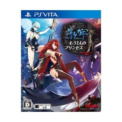 PSP CERAMIC WHITE plus Carte Mémoire 1 giga