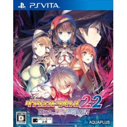 PSP CERAMIC WHITE plus Carte Mémoire 1 giga