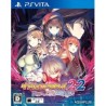dungeon-travelers-2-2-ps-vita-japan