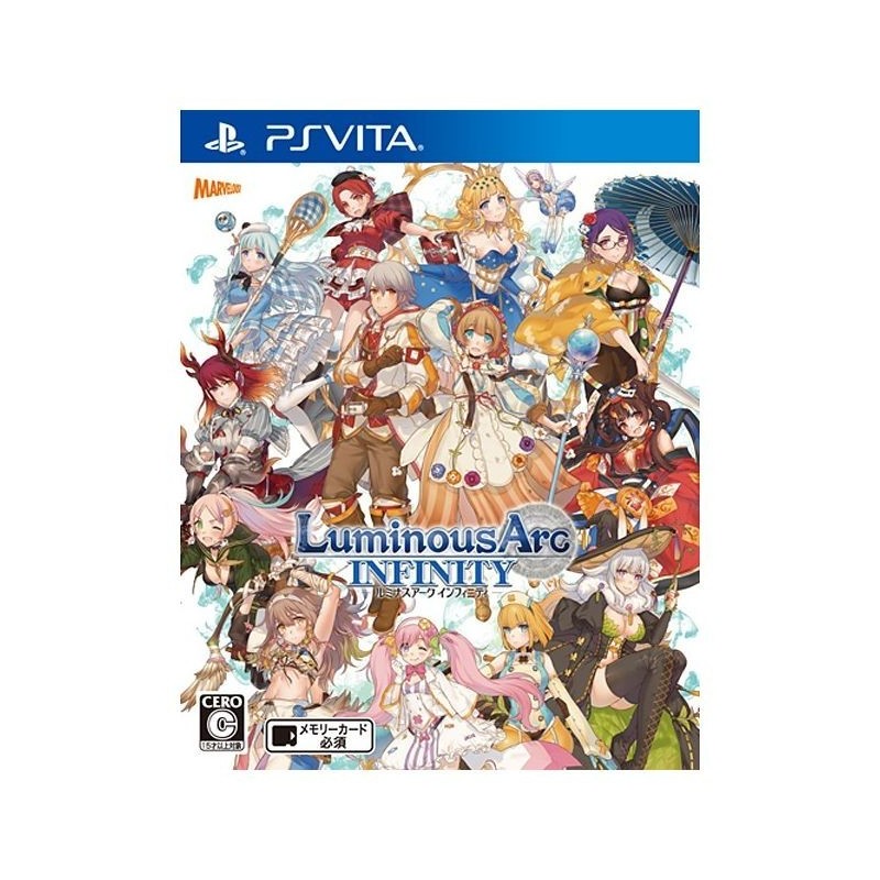 aql-luminous-arc-infinity-ps-vita-japan