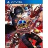 persona-5-dancing-star-night-ps-vita-japan