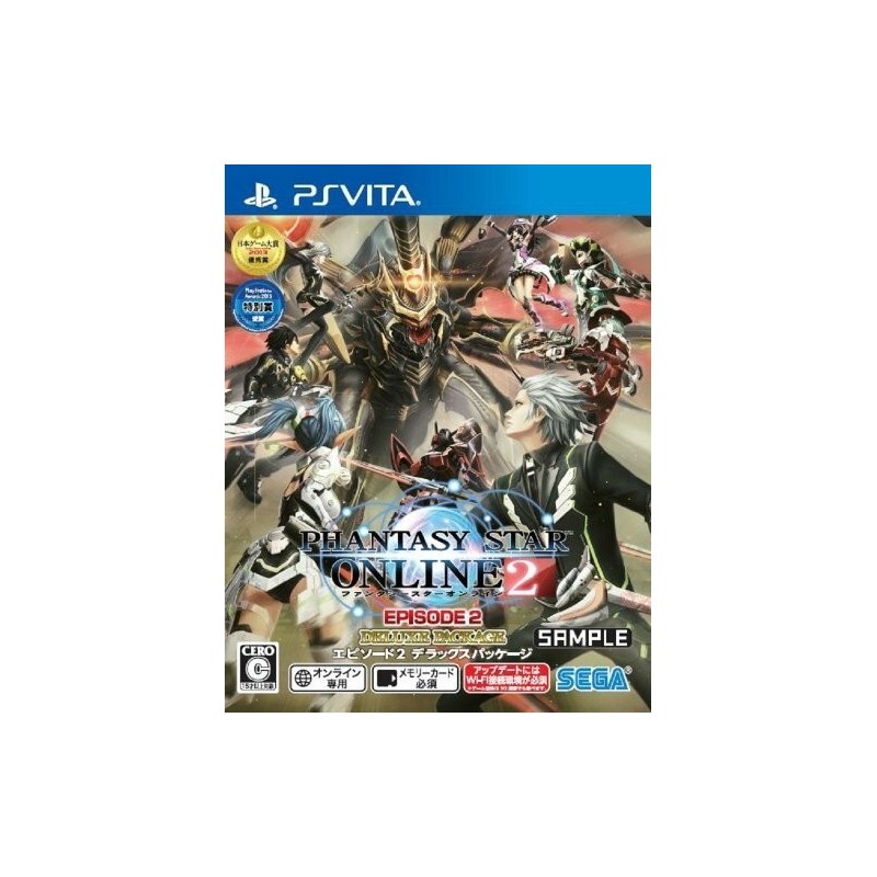 -phantasy-star-online-2-episode-2-ps-vita japan