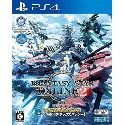 PSP CERAMIC WHITE plus Carte Mémoire 1 giga