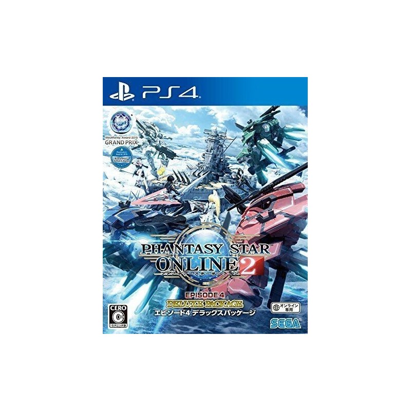 phantasy-star-online-episode-4-ps-vita-japan