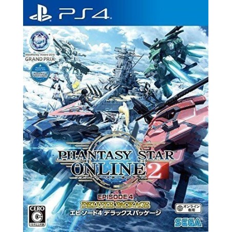phantasy-star-online-episode-4-ps-vita-japan
