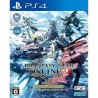 phantasy-star-online-episode-4-ps-vita-japan