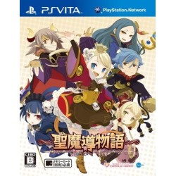 sei-madou-monogatari-ps-vita-japan