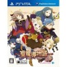 sei-madou-monogatari-ps-vita-japan