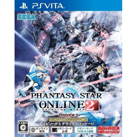 phantasy-star-online-episode-3-deluxe-package-ps-vita-japan