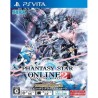 phantasy-star-online-episode-3-deluxe-package-ps-vita-japan