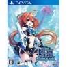 phantasy-star-online-episode-3-deluxe-package-ps-vita-japan
