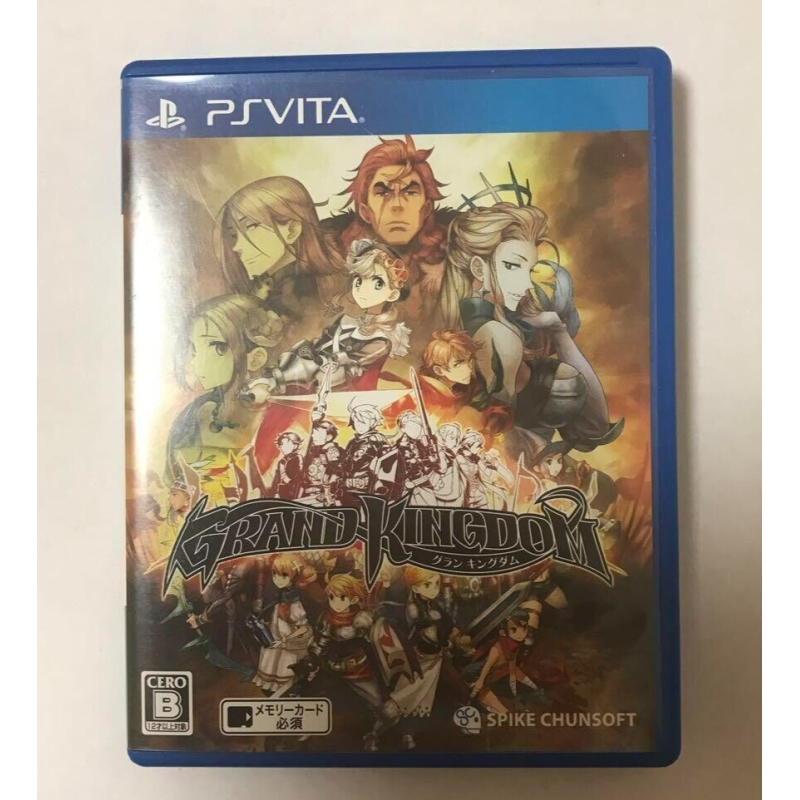 grand-kingdom-ps-vita-japan