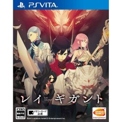 PSP CERAMIC WHITE plus Carte Mémoire 1 giga