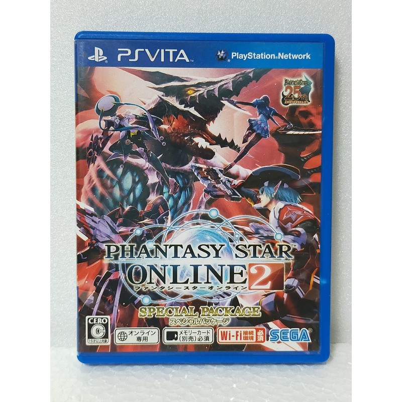 phantasy-star-online-2-special-package-ps-vita-japan