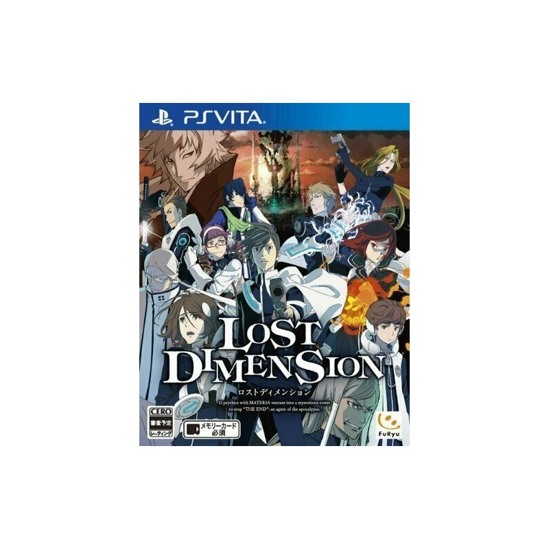 lost-dimension-ps-vita-japan