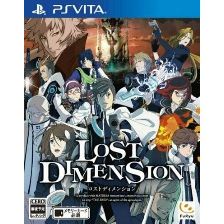 lost-dimension-ps-vita-japan