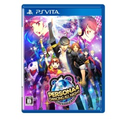 PSP CERAMIC WHITE plus Carte Mémoire 1 giga