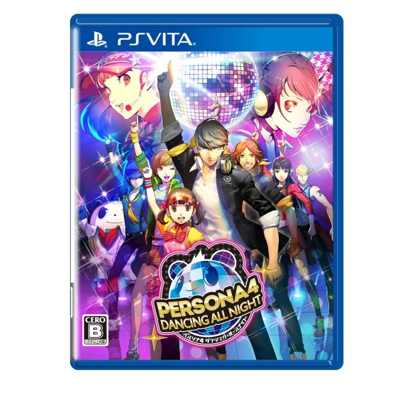 persona-4-dancing-all-night-ps-vita-japan