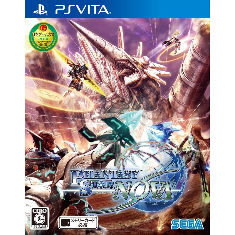 phantasy-star-nova-ps-vita-japan