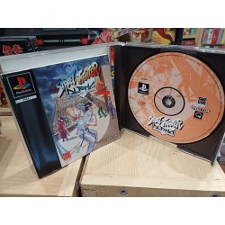 STREET FIGHTER ALPHA ps pal