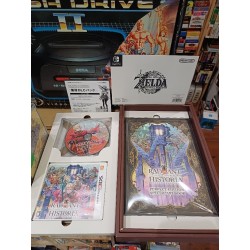 radiant-historia-perfect-chronology-limited-pack-japan nintendo 3DS